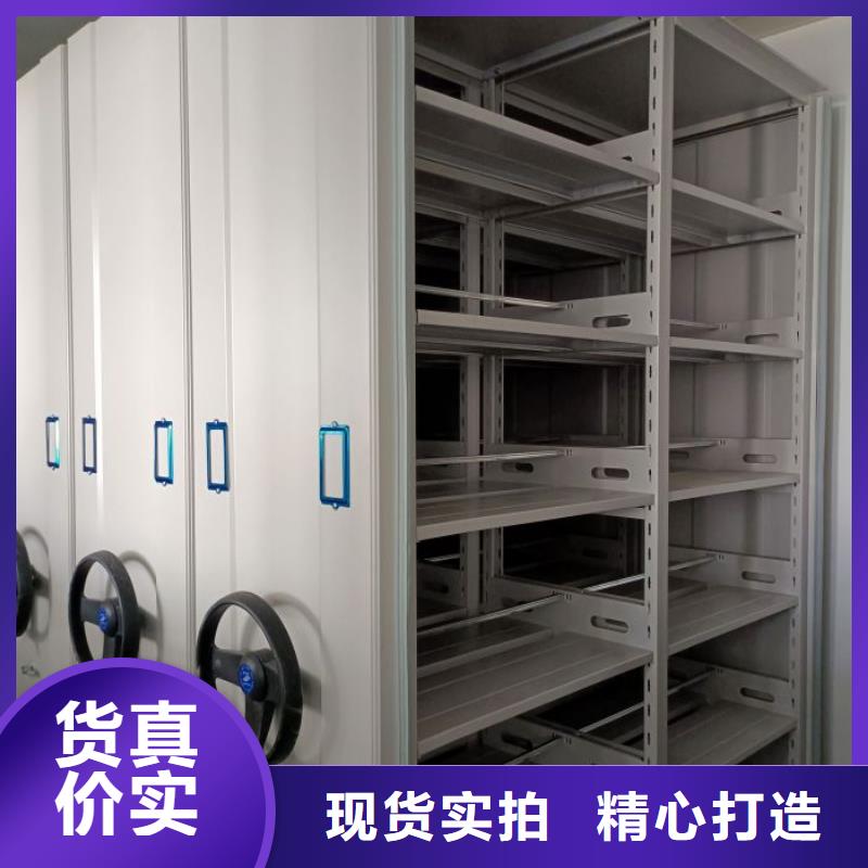 客戶為先【凱美】密集底圖柜