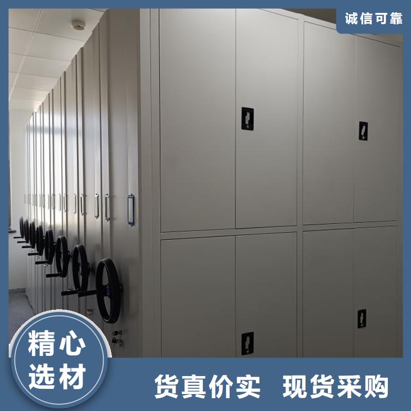 上門維修【凱美】圖書館密集架