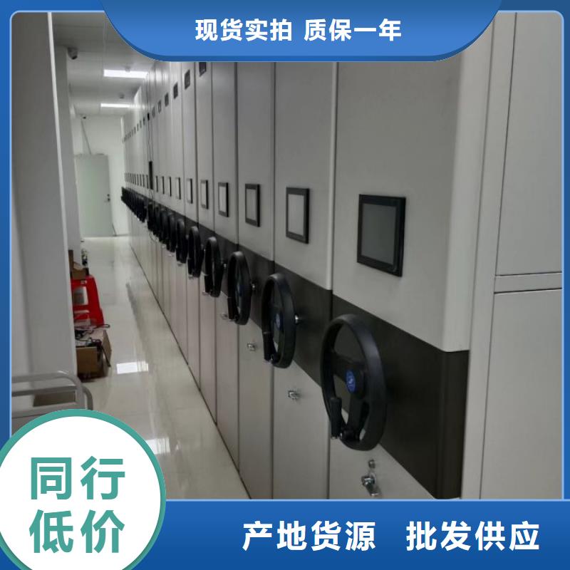 新的服務(wù)【凱美】檔案室檔案架