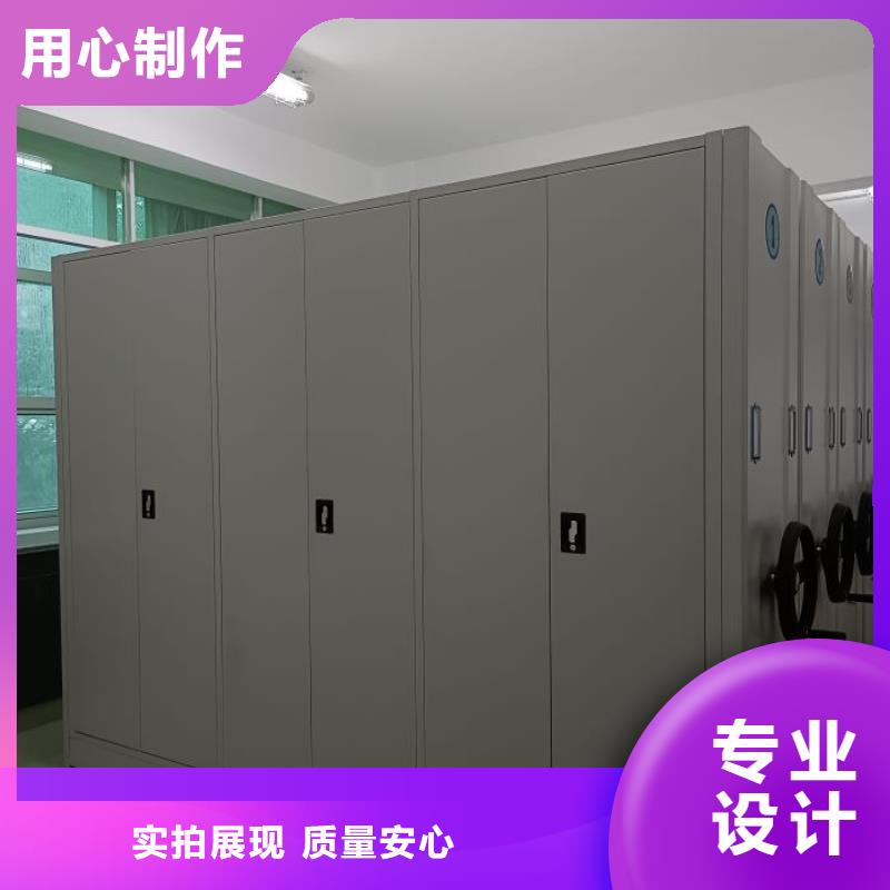 產(chǎn)品問題的解決方案【凱美】書庫智能密集書架