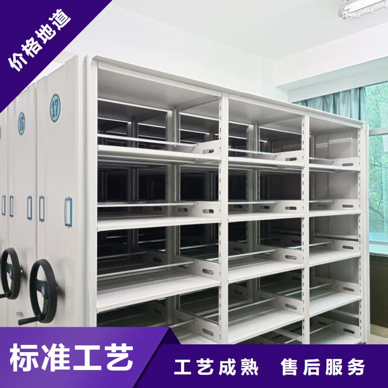 喜迎顧客【凱美】檔案盒密集架