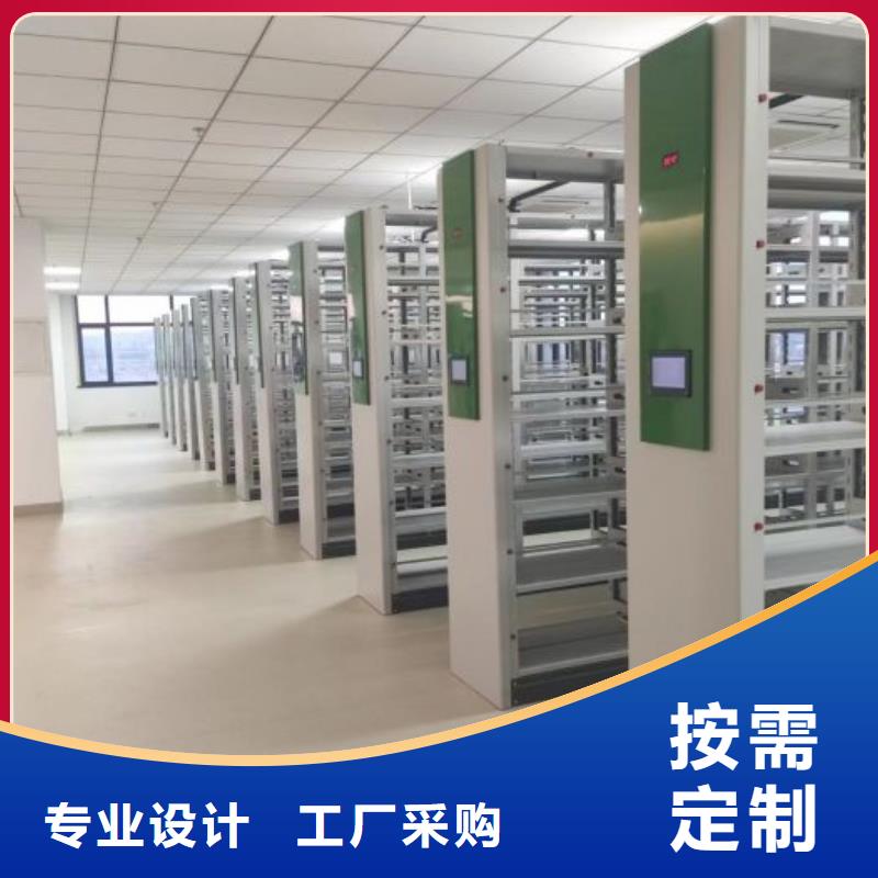 產品使用誤區(qū)【凱美】直列式移動密集架