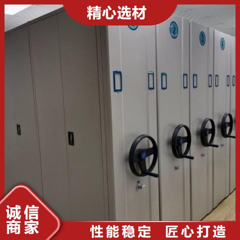 生產(chǎn)廠(chǎng)家歡迎咨詢(xún)【凱美】回轉(zhuǎn)檔案柜
