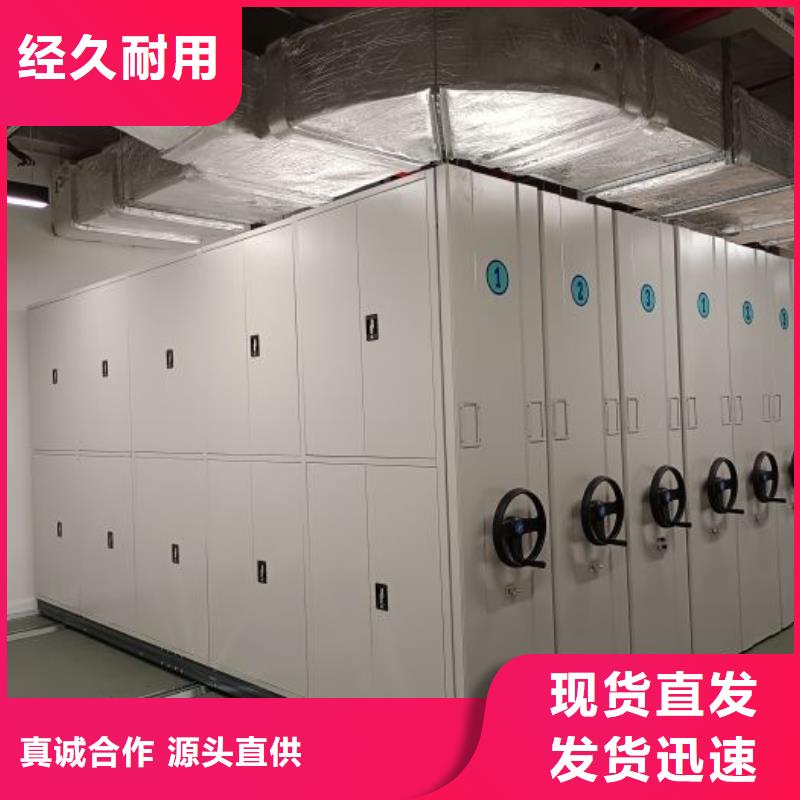 產品使用誤區【凱美】直列式移動密集架