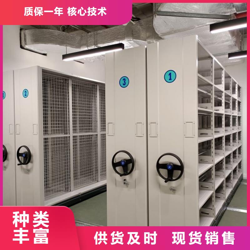 喜迎顧客【凱美】檔案盒密集架