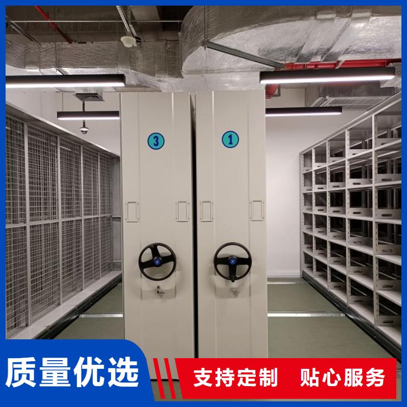 買圖書館密集架必看-歡迎選購