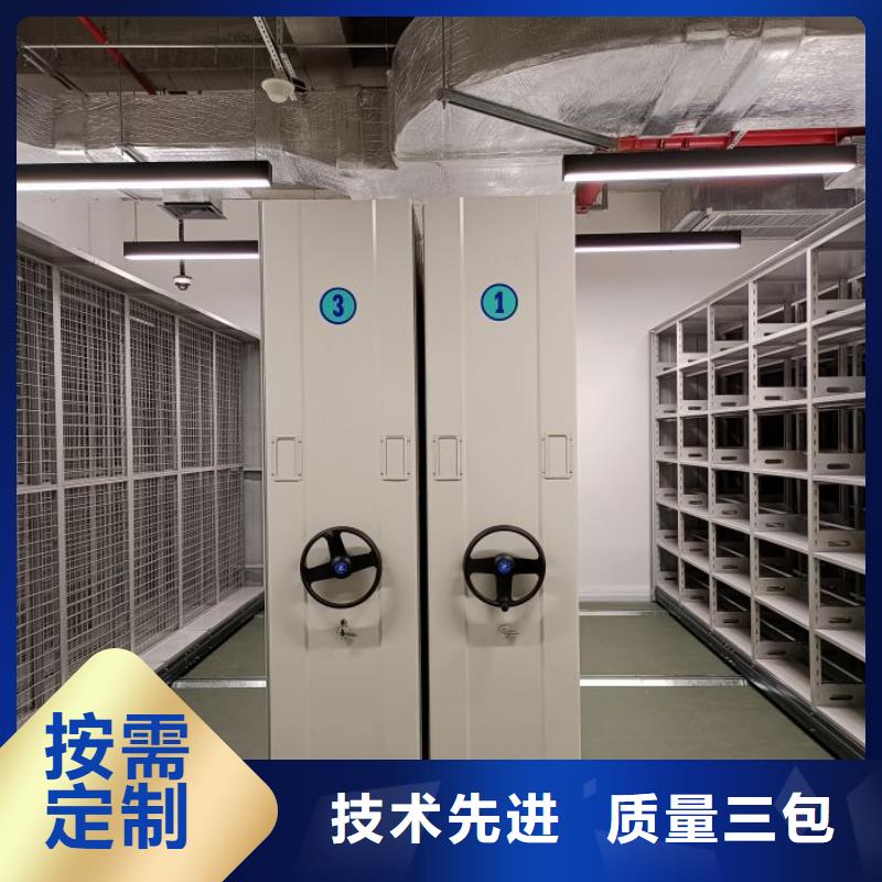 哪里有銷售【凱美】檔案室檔案架