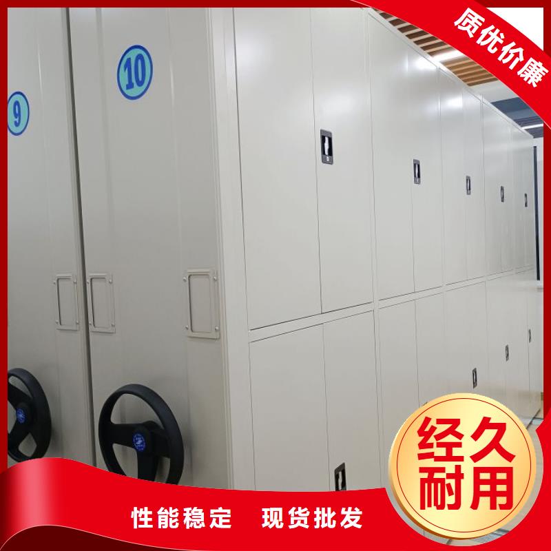 維修電話【凱美】手動檔案密集柜