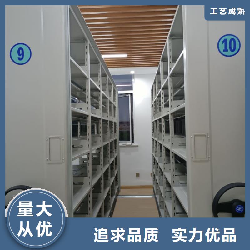 現(xiàn)貨誠(chéng)信為本【凱美】移動(dòng)密集型書架