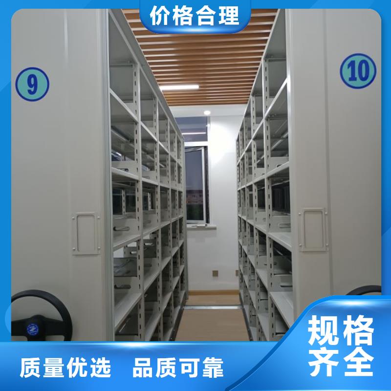 產品的選擇常識【凱美】全封閉式檔案柜
