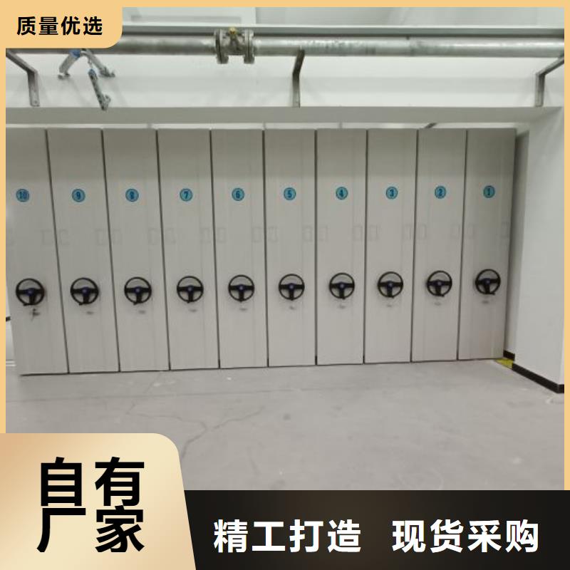 產品使用誤區(qū)【凱美】直列式移動密集架