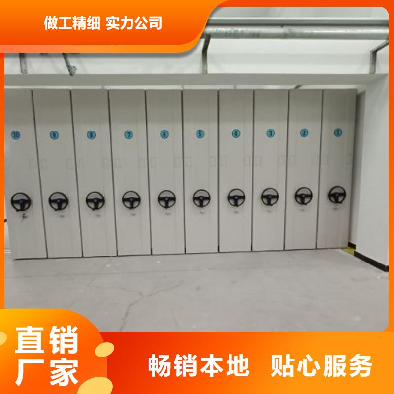 產品的選擇常識【凱美】全封閉式檔案柜