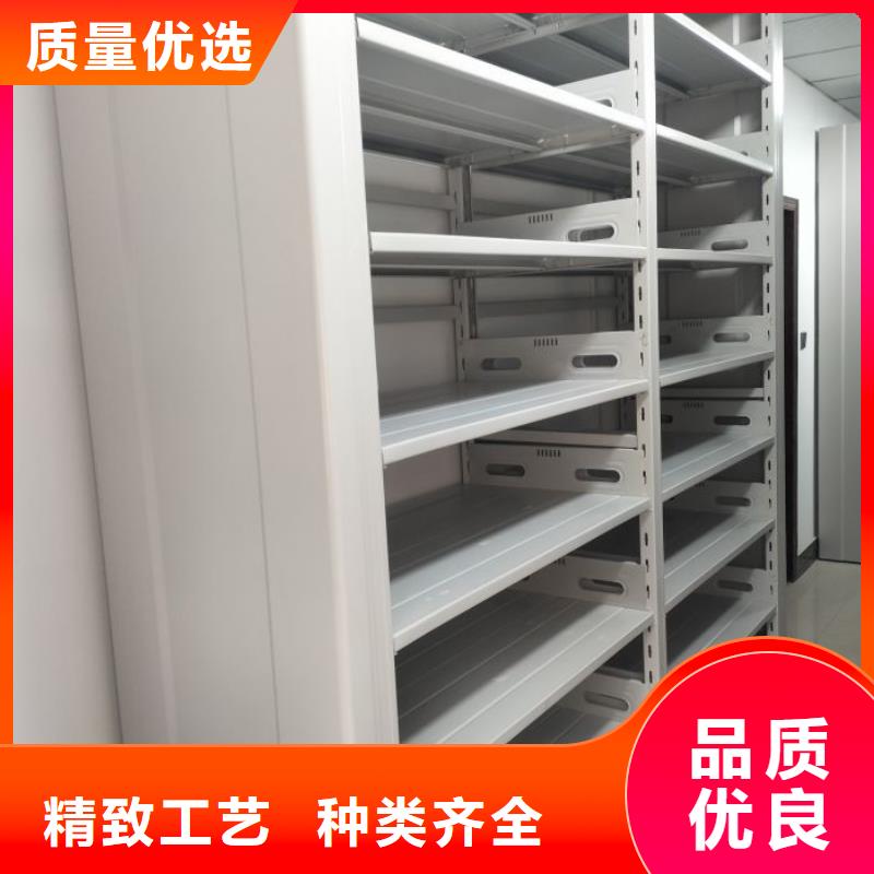 客戶至上【凱美】櫥式密集架