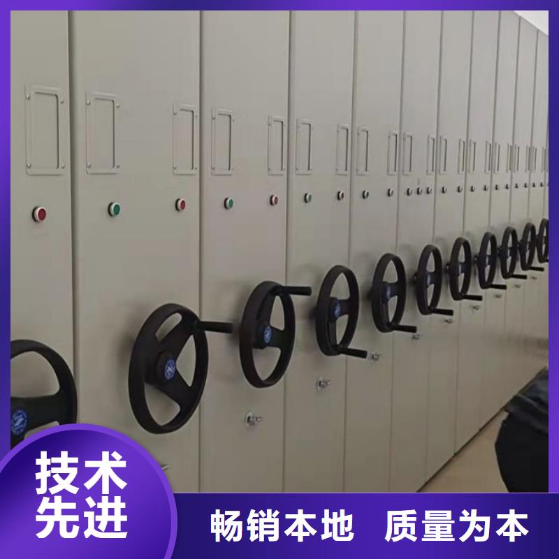 放心省心【凯美】智纳档案柜