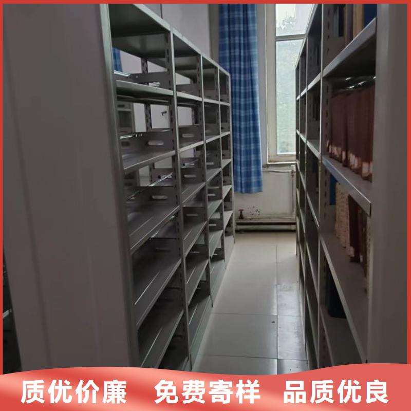 創造變化【凱美】手動密集書架