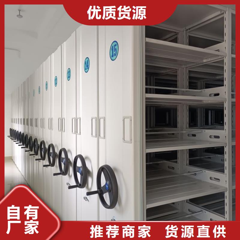 當地有售【凱美】文昌市鋼制雙面雙聯檔案架