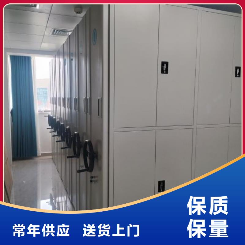 常见故障及处理方法【凯美】图书资料室书架