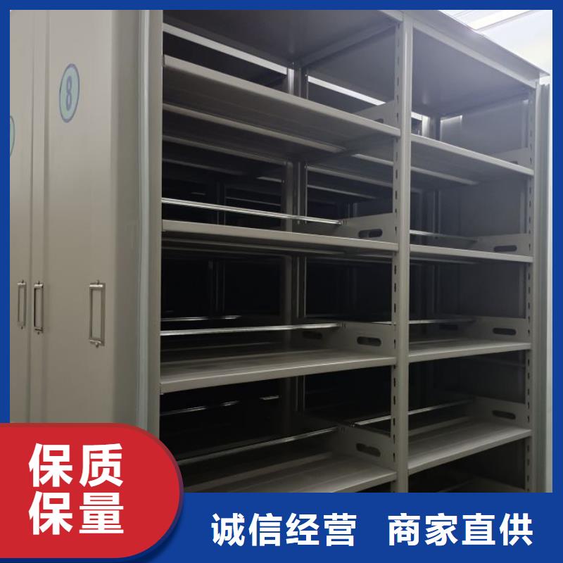 買圖書館密集架必看-歡迎選購