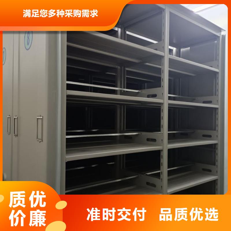 喜迎顧客【凱美】三柱式密集架