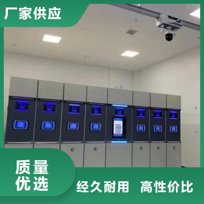 喜迎顧客【凱美】三柱式密集架