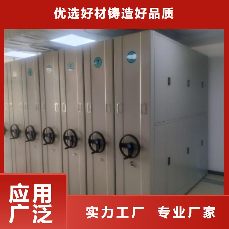 勇于創造【凱美】檔案室檔案柜