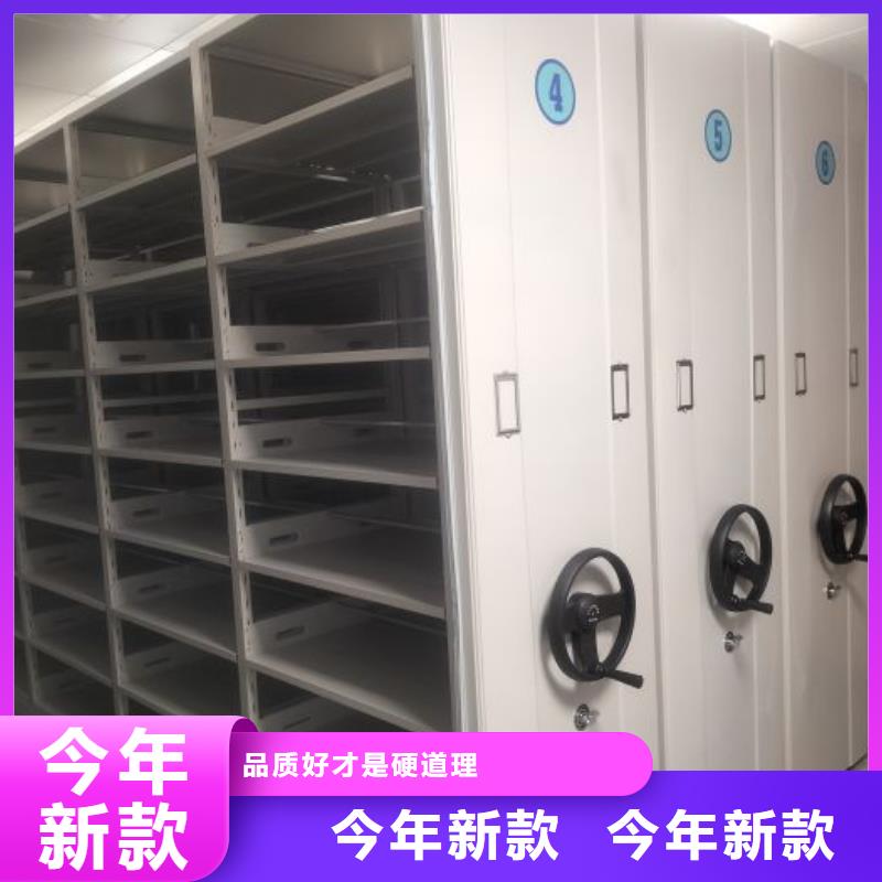 產(chǎn)品問題的解決方案【凱美】書庫智能密集書架
