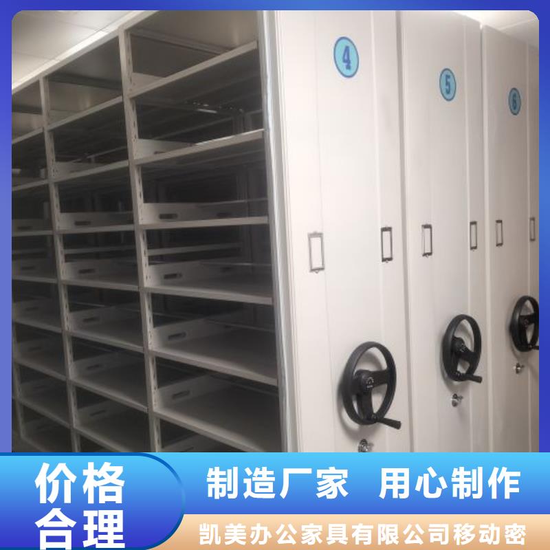 維修電話【凱美】全封閉式檔案柜