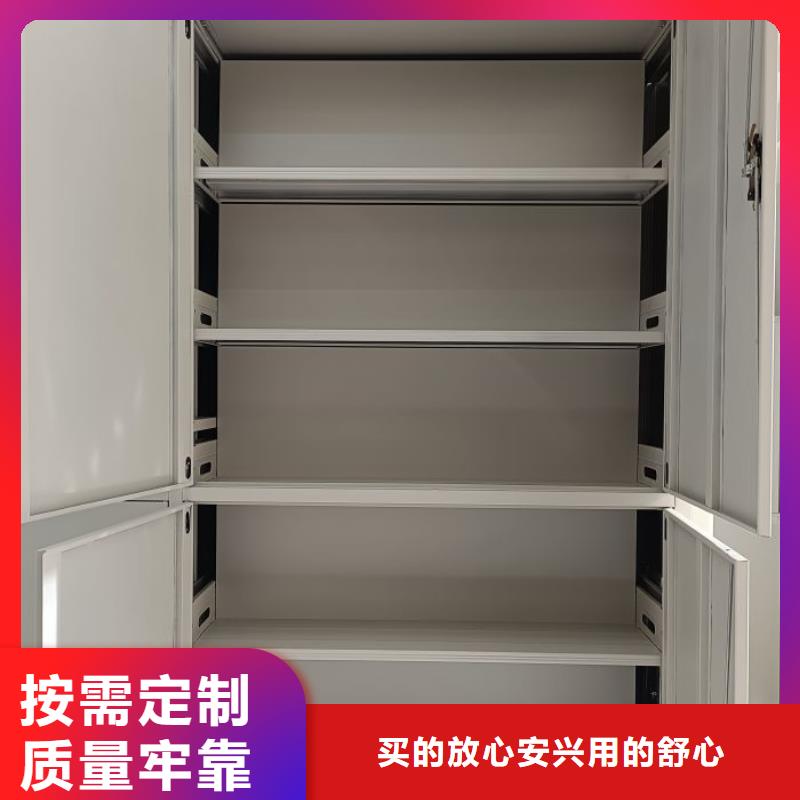 真誠相待【凱美】手動型密集柜