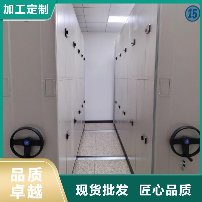 再鑄輝煌【凱美】檔案館手動(dòng)密集架