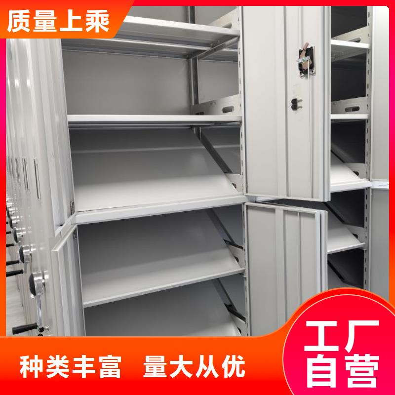 當地有售【凱美】文昌市鋼制雙面雙聯檔案架