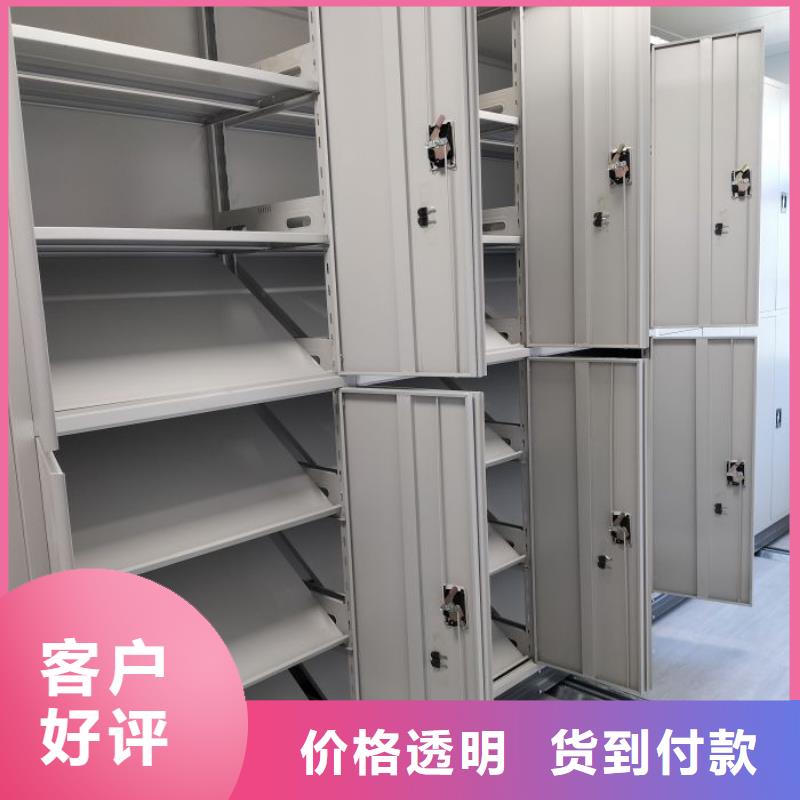 服務(wù)用戶(hù)【凱美】全封閉式密集架