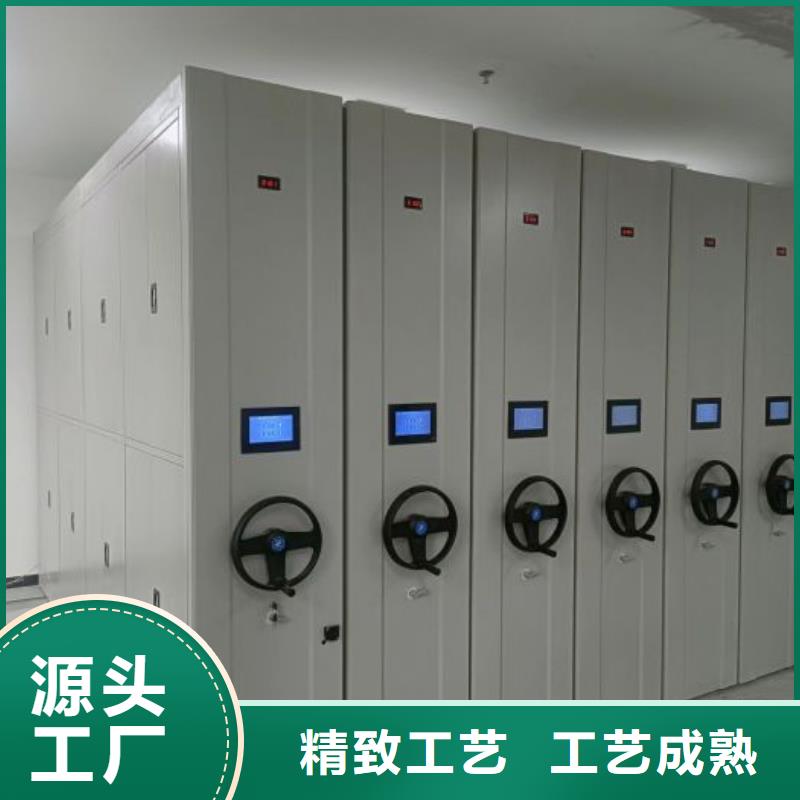 信為本【凱美】三沙市智能電表庫密集架