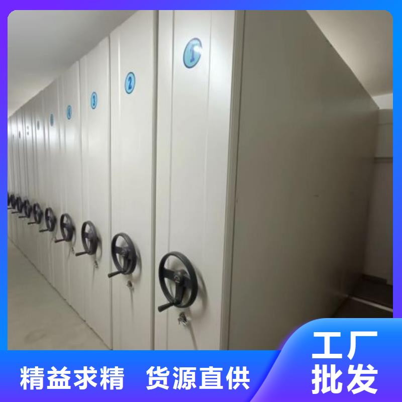 放心省心【凯美】智纳档案柜