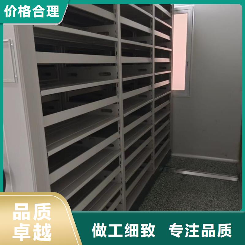 現(xiàn)貨誠(chéng)信為本【凱美】移動(dòng)密集型書架