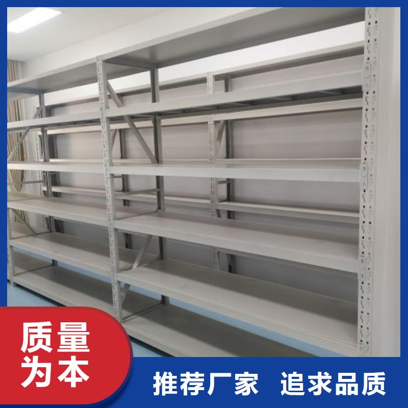 放心省心【凱美】智納檔案柜