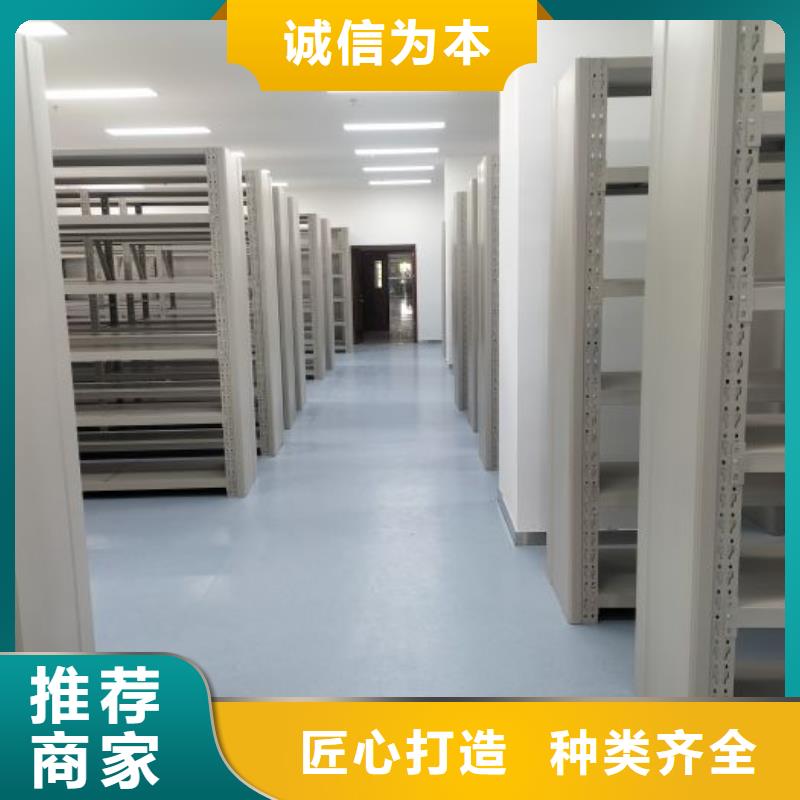 當地有售【凱美】文昌市鋼制雙面雙聯檔案架