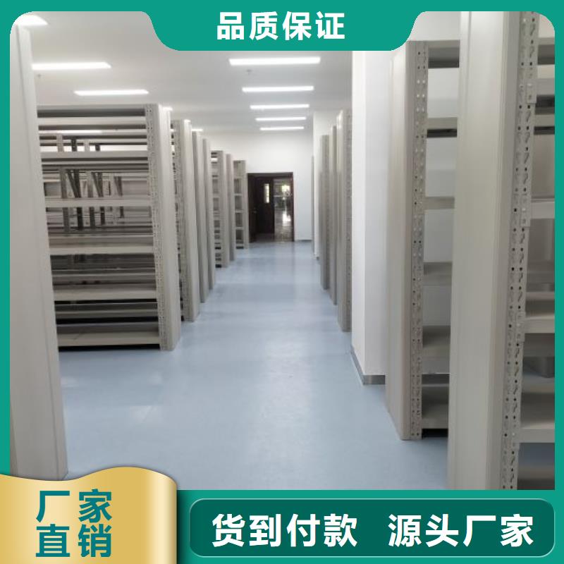 詳情咨詢【凱美】檔案盒密集架