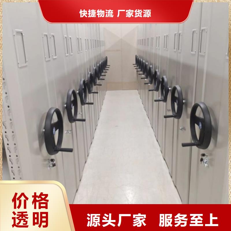 產品使用誤區(qū)【凱美】直列式移動密集架