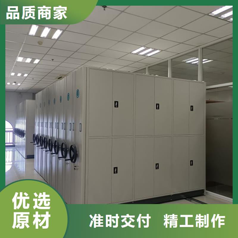喜迎顧客【凱美】檔案盒密集架