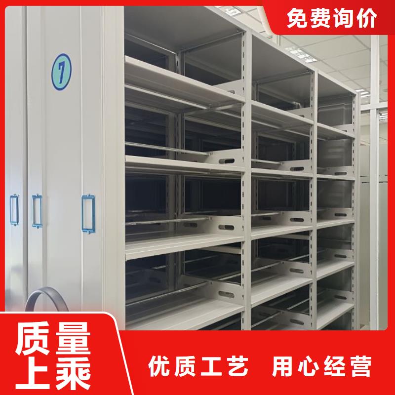 詳情咨詢【凱美】移動式密集柜