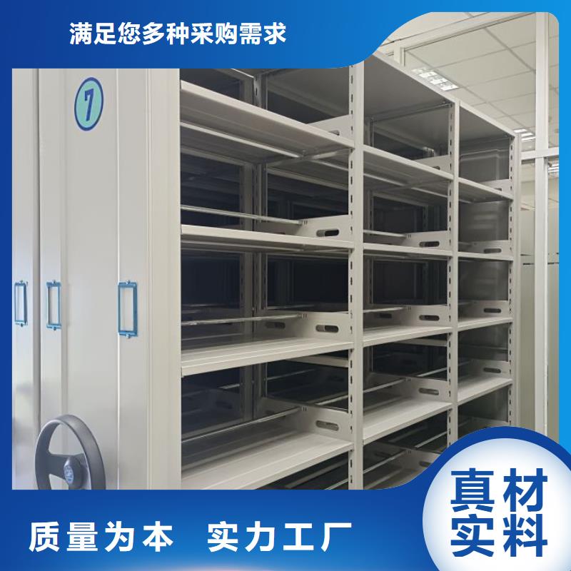 服務優先【凱美】手搖財務憑證密集架