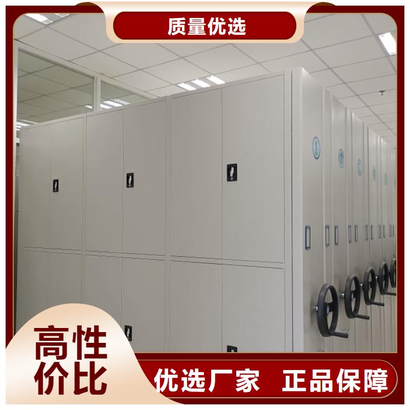 產品的優勢所在【凱美】庫房活動密集柜