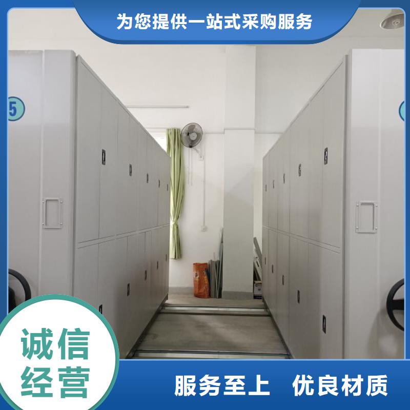 維修電話【凱美】全封閉式檔案柜