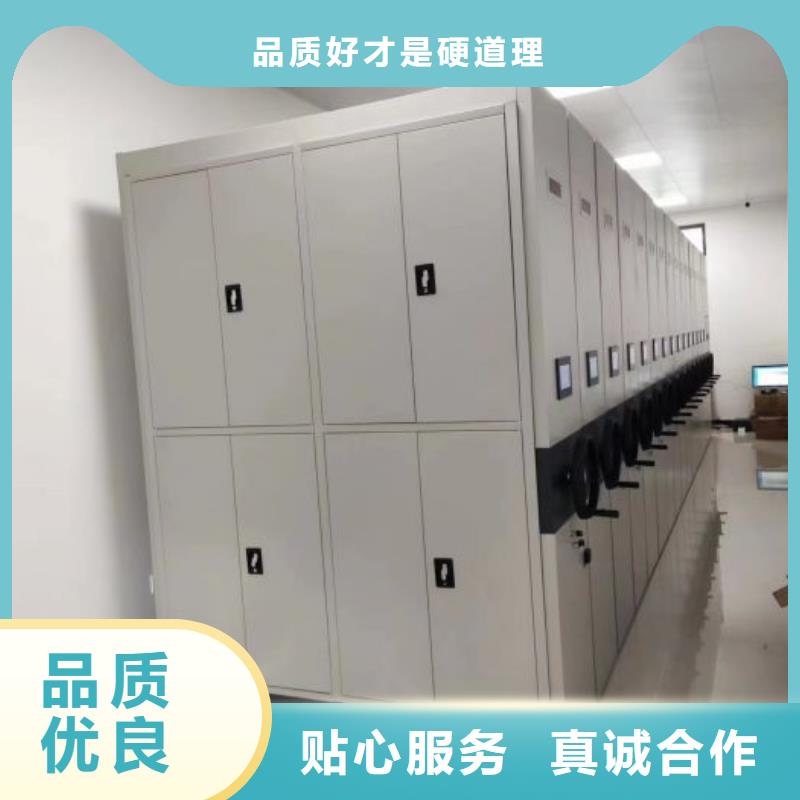 現(xiàn)貨誠(chéng)信為本【凱美】移動(dòng)密集型書(shū)架