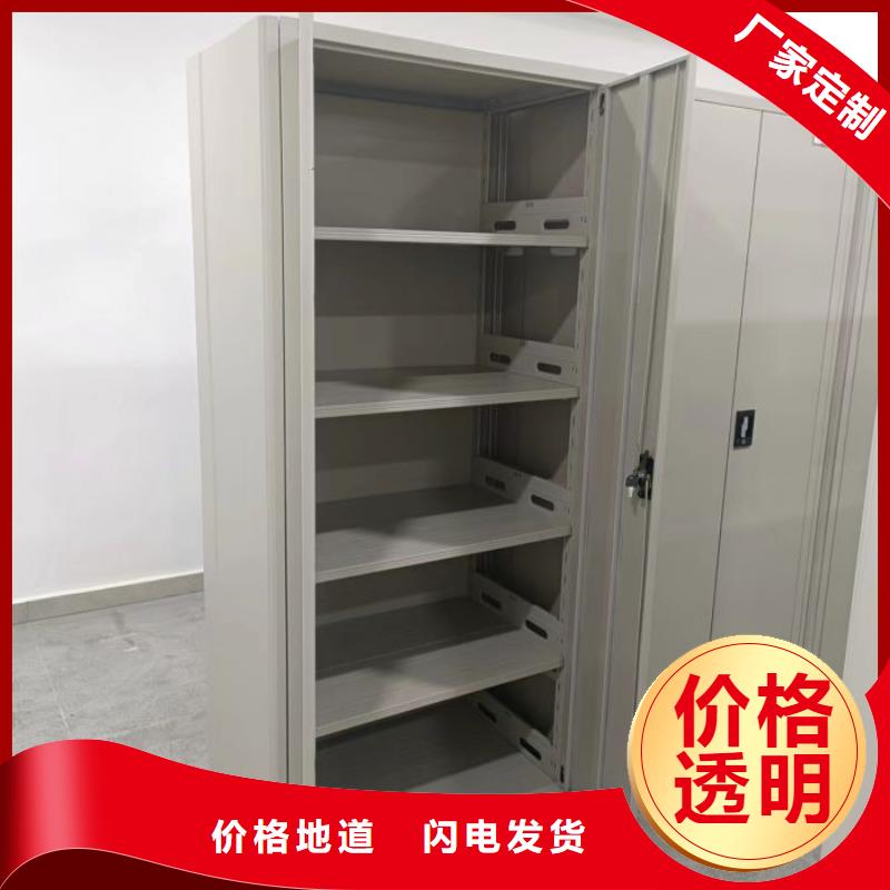 实惠的【凯美】库房密集架