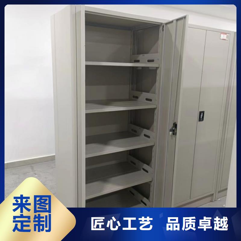 制造商創造服務【凱美】屯昌縣企業檔案庫密集柜