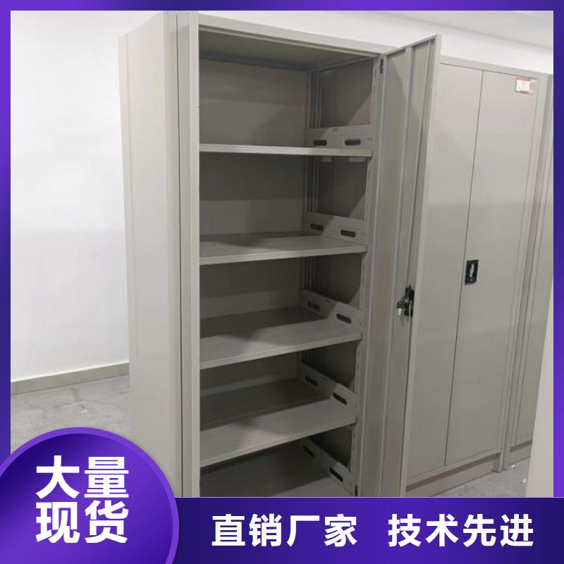 歡迎選購(gòu)【凱美】密集手搖移動(dòng)書(shū)架
