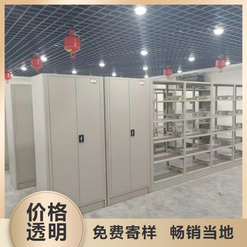 封閉型密集柜_本地企業放心選擇