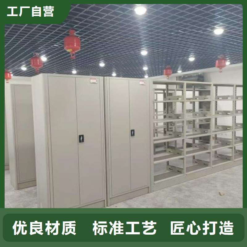 实惠的【凯美】库房密集架