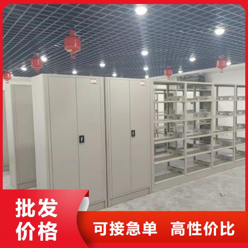 歡迎選購(gòu)【凱美】密集手搖移動(dòng)書(shū)架